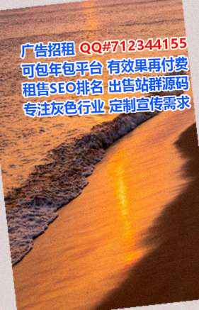 苍南卵源鞋业事务所